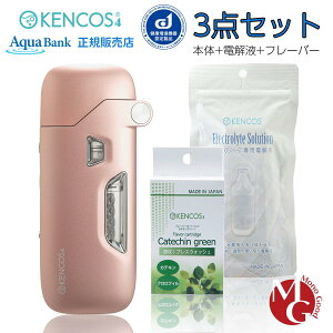 PRX4 Iׂ3_Zbg { dt t[o[J[gbW1 KENCOS4 |[^ufKXz ANAoN K㗝X fz f f^oR sN zCg lCr[