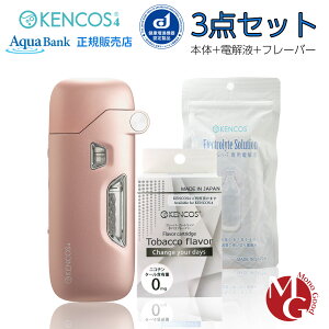 PRX4 Iׂ3_Zbg { dt t[o[J[gbW1 KENCOS4 |[^ufKXz ANAoN K㗝X fz f f^oR sN zCg lCr[