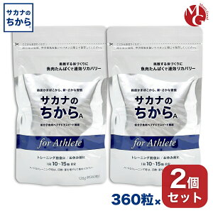 TJî A for AX[g 120g 360 2Zbg A܂ڂ ̃A~m_Tv yv`h ς ؓێ  A~m_ TJi̗ ̗