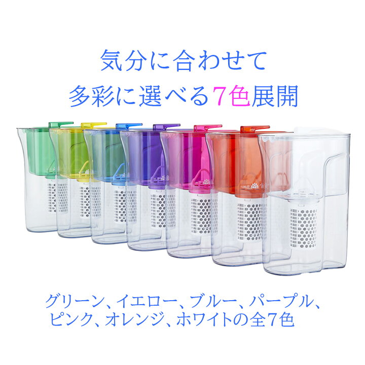 楽天市場】ガイアの水135 和蓮ポット 正規代理店 waren ポット型浄水器 