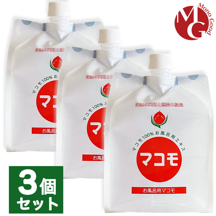 楽天市場】浴用マコモ 1000ml 3個セット 浴用 天然由来 入浴剤 マコモ 