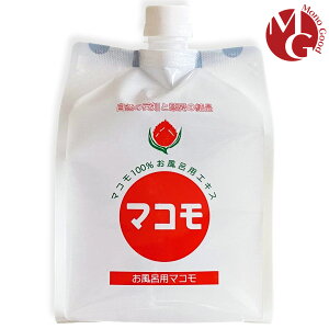 p}R 1000ml p VRR  }R ^