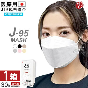 J-95 }XN J95 { ×pJIS擾 T[WJ}XN }XN { ĝ { sDz 3Ď^ X^CbVfUC ×pNX 2ȏő