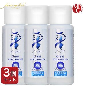 ZxO[g}OlVE 50ml 3{ t@XeBO ~l }OlVE ⋋