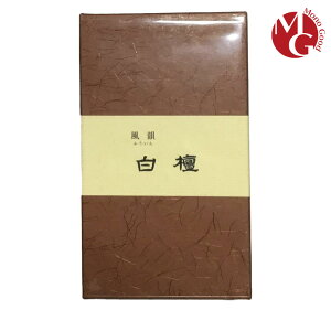 ݂̂艑  C h Z VR 100 O