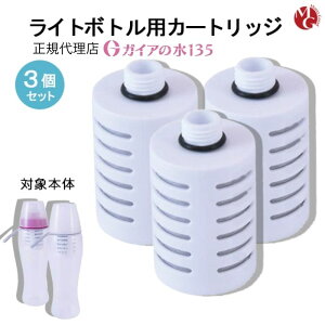 KCA̐135 KCACg{gppJ[gbW 3Zbg K㗝X rrANuEH[^[ ^p PFOSyPFOAς