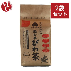 ˂߂т풃 2g×200 2܃Zbg eB[obO \Ð_