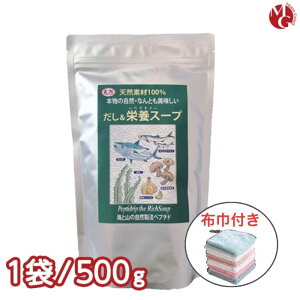 NO̐Hi &h{X[v 500g 1 zЃZbg Y  VRyv`hbv Y ao` Mtg