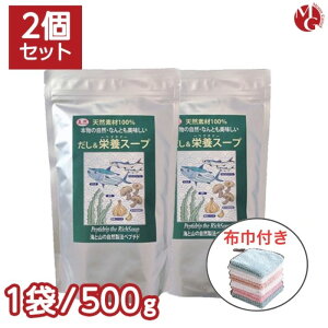 NO̐Hi &h{X[v 500g 2 zЃZbg Y  VRyv`hbv Y ao` Mtg