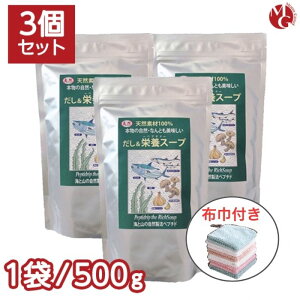 NO̐Hi &h{X[v 500g 3 zЃZbg Y  VRyv`hbv Y ao` Mtg