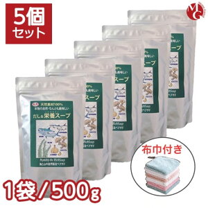 NO̐Hi &h{X[v 500g 5܃Zbg zЃZbg Y  VRyv`hbv Y ao` Mtg