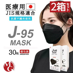 J-95 }XN sDz ubN 2Zbg  J[ { j95 Ki Y}XN 3D 4w\ 30 ʕ \}XN }XN