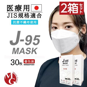 J-95 }XN sDz zCg 2Zbg  J[ { j95 Ki Y}XN 3D 4w\ 30 ʕ \}XN }XN
