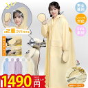 ⭐️1点1480円⭐️ レインコート レインポンチョ ポンチョ カッパ レディース メンズ レインウェア 通学 通勤 自転車 …