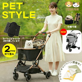 【⭐️新発売限定！クーポンで 1,0913 円】 ペットカート 分離型 黒 カーキ 犬用バギー 犬対応 猫対応 多頭対応 取り外し可能 犬用カート 前輪360° 飛び出し防止ペットバギー 大容量 通気窓 耐摩耗性 静音 折りたたみ 分離型 組み立て簡単 ドッグバギー 軽量 クッション付き