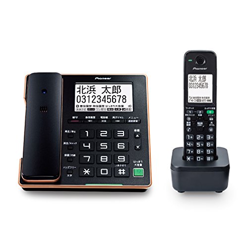 パイオニア TF-FA75 デジタルコードレス電話機 子機1台付 ブラック TF-FA75W(B)