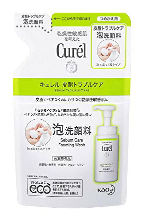 楽天市場】【花王】キュレル 皮脂トラブルケア泡洗顔料 つめかえ用 130ml ×5個セット : MONOPARK 楽天市場】【花王】キュレル 皮脂トラブルケア泡洗顔料 つめかえ用 130ml ×5個セット : MONOPARK