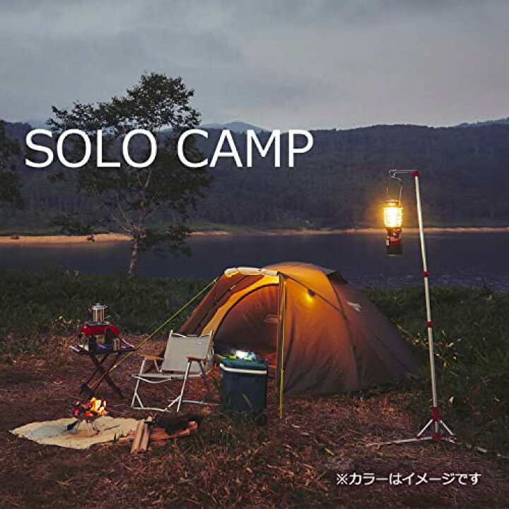 楽天市場 コールマン Coleman テント ツーリングドームst オリーブ 1 2人用 Monopark