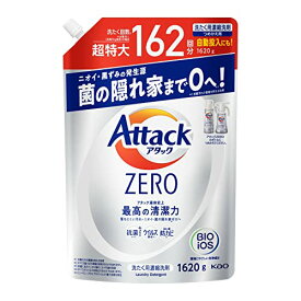 大容量 アタックZERO 洗濯洗剤 液体 アタック液体史上 最高の清潔力 詰め替え1620g