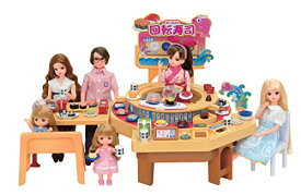 タカラトミー 『 リカちゃん くるくる回転寿司 』 着せ替え お人形 おままごと おもちゃ 3歳以上 玩具安全基準合格 STマーク認証 Licca TAKARA TOMY