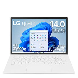 Microsoft Office搭載ノートパソコン LG gram 薄型軽量/14型、WUXGA(1920 1200)、IPS/999g/バッテリー最大37時間/第13世代Core i5/メモリ 8GB/SSD 512GB/アンチグレア/指紋認証/Wi