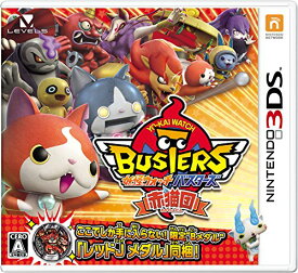 妖怪ウォッチバスターズ 赤猫団 ( 特典 レッドJメダル(Bメダル) 赤猫団オリジナルステッカー 同梱) - 3DS