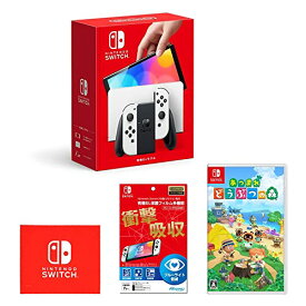 Nintendo Switch(有機ELモデル) Joy-Con(L)/(R) ホワイト+ 任天堂ライセンス商品 Nintendo Switch (有機ELモデル)専用有機EL保護フィルム 多機能+あつまれ どうぶつの森 -Switch ( Nint
