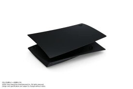 純正品 PlayStation 5用カバー ミッドナイト ブラック(CFIJ-16000)
