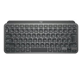 ロジクール MX KEYS mini KX700BGR for business ミニマリスト ワイヤレス イルミネイテッド キーボード グラファイト 充電式 bluetooth Logi Bolt Unifying非対応 USB-C-A 日本語配列