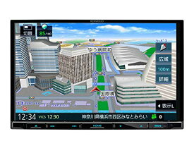 ケンウッド カーナビ 彩速 8インチ MDV-S708L 専用ドラレコ連携 無料地図更新 フルセグ Bluetooth Wi-Fi AndroidiPhone対応 DVD SD USB ハイレゾ VICS タッチパネル KENWOOD