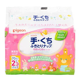 手くちふきとりナップ70枚詰めかえ用2個パック 16個セット
