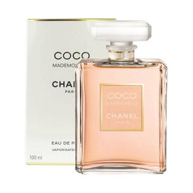 シャネル(CHANEL) ココ マドモアゼル オードゥ パルファム (ヴァポリザター) 100ml 並行輸入品