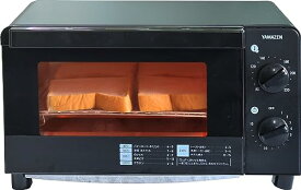山善 トースター オーブントースター トースト 4枚焼き 16段階温度調節 タイマー機能 1200W メッシュ焼き網 受け皿付き ブラック YTC-FC123(B)