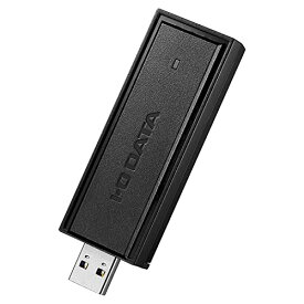 アイ オー データ IODATA Wi-Fi6 IEEE802.11ax 対応 Wi-Fi子機 USB Aポート USB3.2(Gen1) WPA3対応 日本メーカー WN-DAX1200U