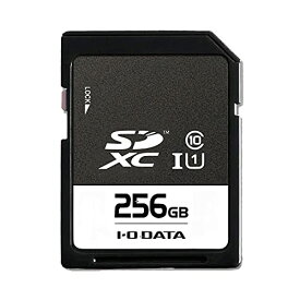 アイ オー データ SDHC/SDXCカード 256GB UHS-I(スピードクラス1)/Class10対応 耐X線 日本メーカー EX-SDU1/256G
