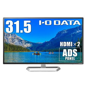 アイ オー データ IODATA モニター 31.5インチ FHD 1080p ADSパネル ハーフグレア (HDMI 2/アナログRGB 1/DisplayPort 1/スピーカー付/VESA対応) EX-LD321DB
