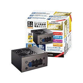 玄人志向 80Plus Gold 600W SFX電源ユニット フルプラグイン KRPW-SXP600W/90+