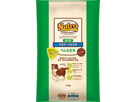 nutro ニュートロ ナチュラル チョイス ラム玄米 中型犬~大型犬用 成犬用 7.5kg ドッグフード