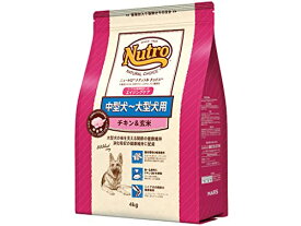 nutro ニュートロ ナチュラル チョイス 中型犬~大型犬用 エイジングケア チキン玄米 4kg ドッグフード