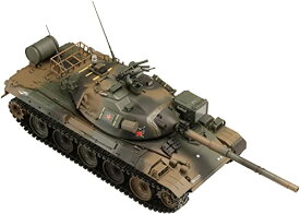 HJモデルキットシリーズ No4 1/35陸上自衛隊74式戦車 評価支援隊 プラモデル