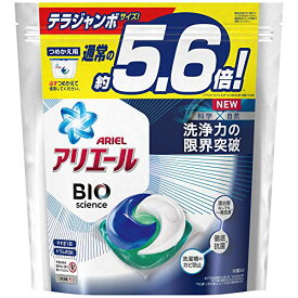 アリエール バイオサイエンス 洗濯洗剤 ジェルボール 抗菌菌のエサまで除去 詰め替え 90個(約5.6倍)