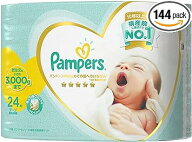 パンパース オムツ テープ はじめての肌へのいちばん 新生児用小さめ ホワイト (3000gまで) 24枚   6点