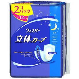 【まとめ買い】 ウィスパー 立体カーブ 夜用 12コ入 2個