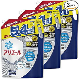 【ケース販売】 大容量 アリエール バイオサイエンスジェル 洗濯洗剤 液体 詰め替え 2,700g x3袋