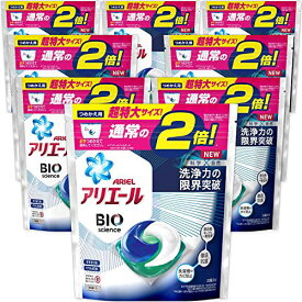 【ケース販売】 アリエール バイオサイエンス 洗濯洗剤 ジェルボール 抗菌菌のエサまで除去 詰め替え 32個(2倍) 8袋