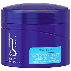 エイチアンドエス(hs) 地肌マッサージクリーム(洗い流すトリートメント) モイスチャー 185g