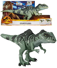 ジュラシック ワールド スーパーかみつき ほえるギガノトサウルス GYC94
