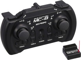 近藤科学 MC-8 2.4GHz MX-F 送受信機セット (MR-8付) 10710