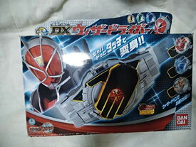 仮面ライダーウィザード 変身ベルト DXウィザードライバー
