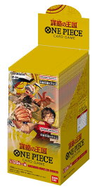 バンダイ (BANDAI) ONE PIECEカードゲーム 謀略の王国 OP-04 (BOX)24パック入